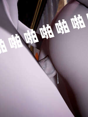 [bagnall] 神谕 第三季 09_087