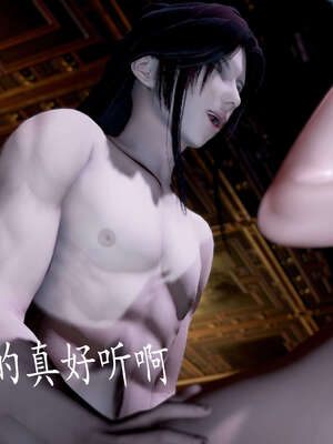 [bagnall] 神谕 第三季 09_111