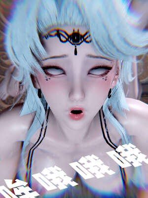 [bagnall] 神谕 第三季 09_116