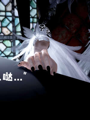 [bagnall] 神谕 第三季 09_123