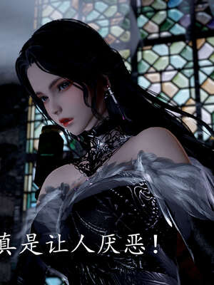 [bagnall] 神谕 第三季 09_126