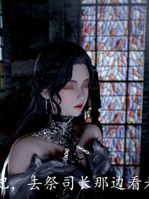 [bagnall] 神谕 第三季 09_130