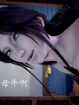 [bagnall] 神谕 第三季 09_150