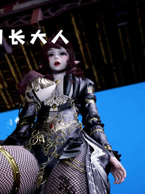 [bagnall] 神谕 第三季 09_154