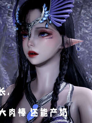 [bagnall] 神谕 第三季 09_171