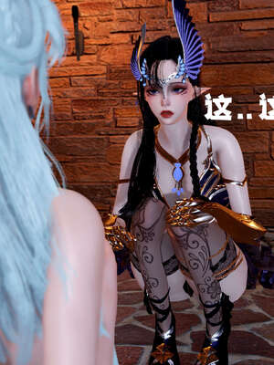 [bagnall] 神谕 第三季 09_180