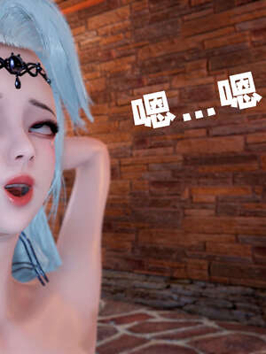 [bagnall] 神谕 第三季 09_198