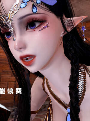 [bagnall] 神谕 第三季 09_211