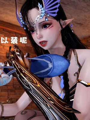 [bagnall] 神谕 第三季 09_215