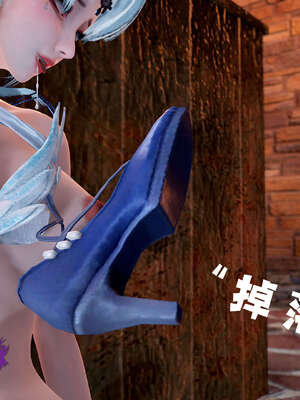 [bagnall] 神谕 第三季 09_223