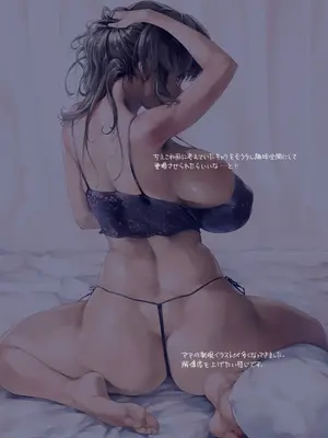 [偽MIDI泥の会 (石恵)] iroiro1 (よろず)_190