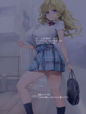 [偽MIDI泥の会 (石恵)] iroiro1 (よろず)_162