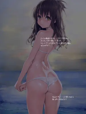 [偽MIDI泥の会 (石恵)] iroiro1 (よろず)_114