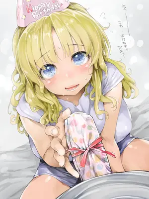 [偽MIDI泥の会 (石恵)] iroiro1 (よろず)_173