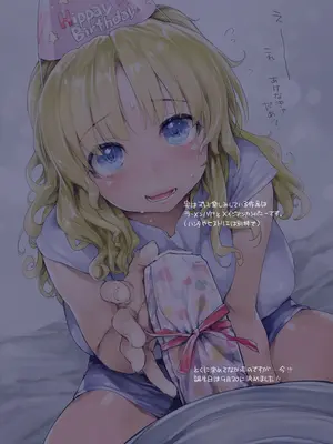 [偽MIDI泥の会 (石恵)] iroiro1 (よろず)_172