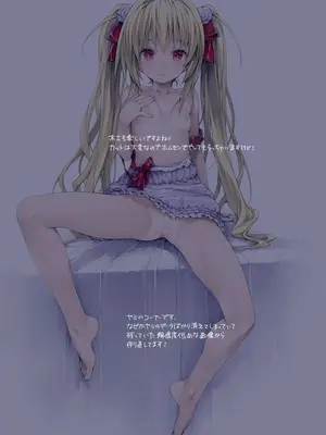 [偽MIDI泥の会 (石恵)] iroiro1 (よろず)_118