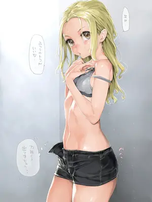 [偽MIDI泥の会 (石恵)] iroiro1 (よろず)_081