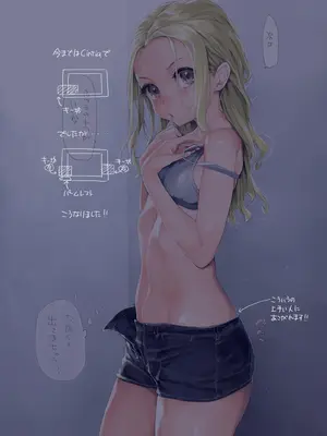 [偽MIDI泥の会 (石恵)] iroiro1 (よろず)_080