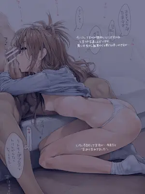 [偽MIDI泥の会 (石恵)] iroiro1 (よろず)_106