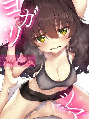 [Marked-two (スガヒデオ)] Marked-girls Origin Collection Vol.2 [DL版]_055