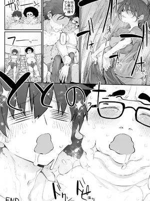 [Marked-two (スガヒデオ)] Marked-girls Origin Collection Vol.2 [DL版]_127