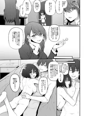 [Marked-two (スガヒデオ)] Marked-girls Origin Collection Vol.2 [DL版]_029