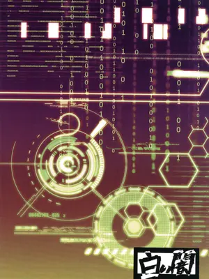 [白い闇 (K-you)] ソドミーズスイッチ(ゼノブレイド)_28