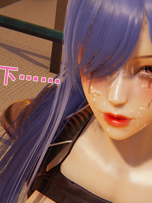 [大盘鸡]谁催眠了我的表姐 前传01-10_0229