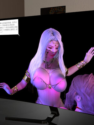 [大盘鸡]谁催眠了我的表姐 01-07_0011