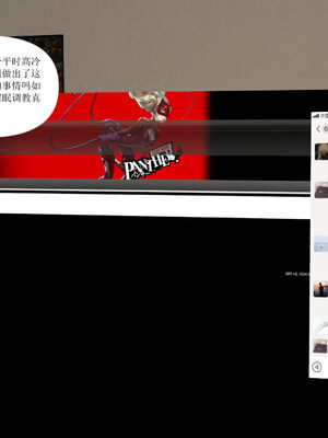 [大盘鸡]谁催眠了我的表姐 01-07_0105