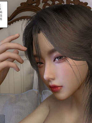 [大盘鸡]谁催眠了我的表姐 01-07_0147