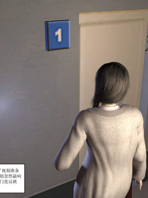 [大盘鸡]谁催眠了我的表姐 01-07_0181