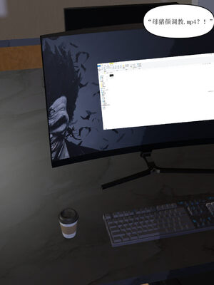 [大盘鸡]谁催眠了我的表姐 01-07_0187