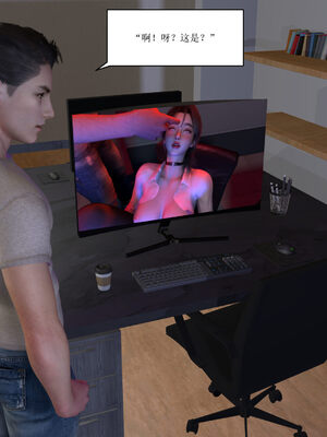 [大盘鸡]谁催眠了我的表姐 01-07_0205