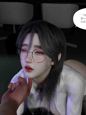 [大盘鸡]谁催眠了我的表姐 01-07_0239