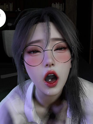 [大盘鸡]谁催眠了我的表姐 01-07_0246