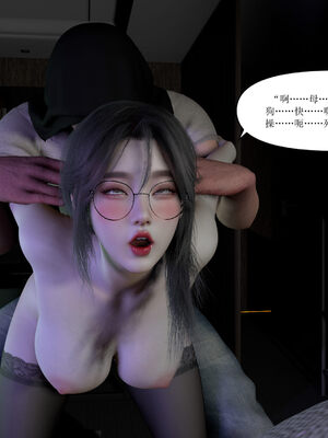 [大盘鸡]谁催眠了我的表姐 01-07_0250