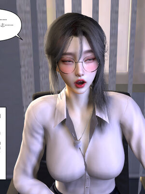 [大盘鸡]谁催眠了我的表姐 01-07_0268