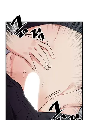 求求你給我能量 1-67話[完結]_001020