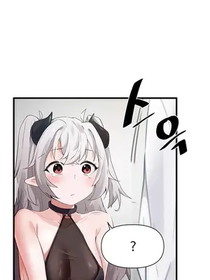 求求你給我能量 1-67話[完結]_001034