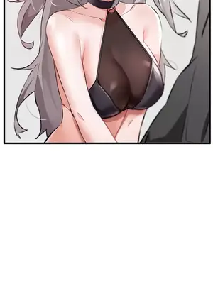 求求你給我能量 1-67話[完結]_001037