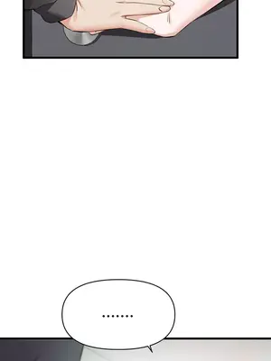 求求你給我能量 1-67話[完結]_001040