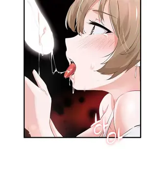 求求你給我能量 1-67話[完結]_002011