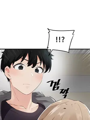 求求你給我能量 1-67話[完結]_002015