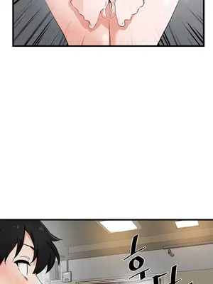 求求你給我能量 1-67話[完結]_002016