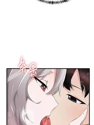 求求你給我能量 1-67話[完結]_002026
