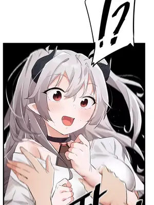 求求你給我能量 1-67話[完結]_002027