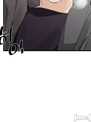 求求你給我能量 1-67話[完結]_002028