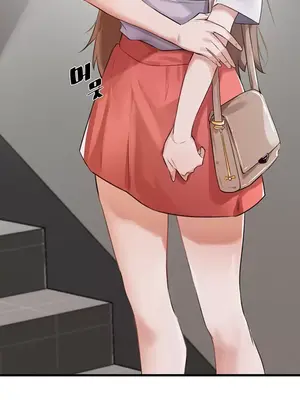 求求你給我能量 1-67話[完結]_002046