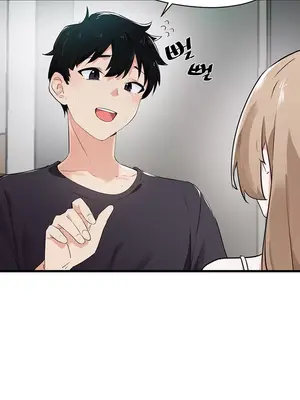 求求你給我能量 1-67話[完結]_003004